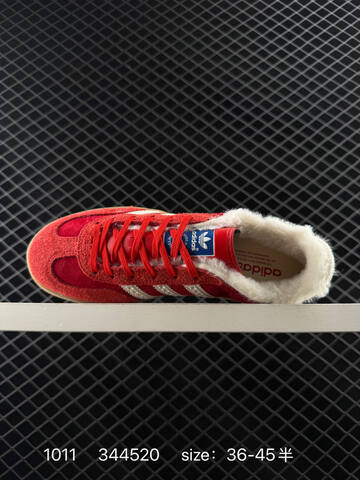 Adidas Originals Gazelle INdoor IG3677 36 36 5 37 38 38 5 39 40 Lifestyle - Unisex (BS-77635)