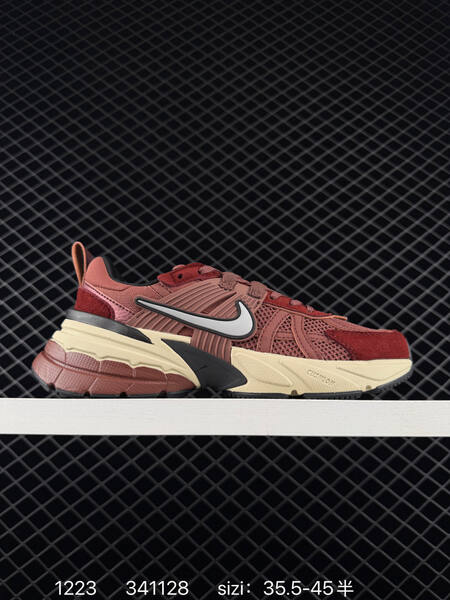 Nike V2K Run burgundy pink cream silver EU 35 5-45 running lifestyle