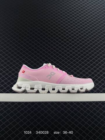 On Cloud X4 Mint Green White Gray EU 36-40 Running Shoe Running Sneakers - Unisex (BS-85478)