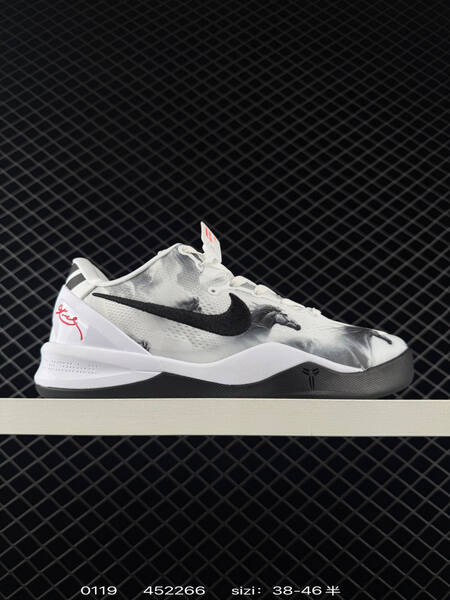 Nike JA 3 white black with red accents 38-46 5 basketball lifestyle