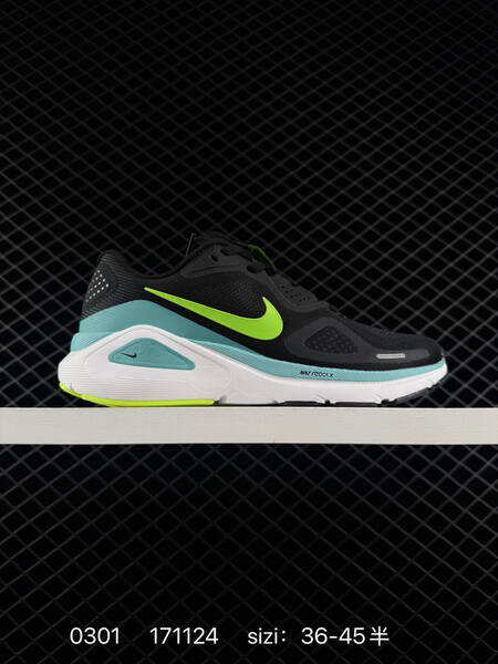 Nike Air Zoom Structure 26 white black blue orange EU 36-45 running lifestyle