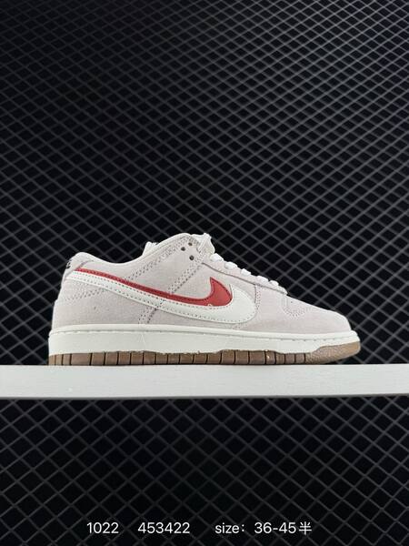 Nike SB Dunk Low SE 85 beige suede with mismatched Swooshes in blue red orange purple and white EU 36-45 skate lifestyle