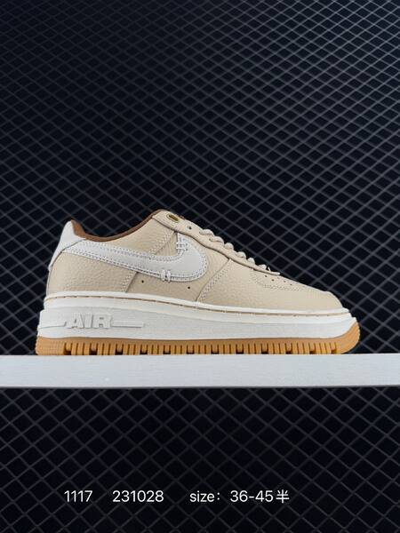 Nike Air Force 1 GTX multi-color shown sail cream beige gum black gum and grey taupe EU 36-45 lifestyle