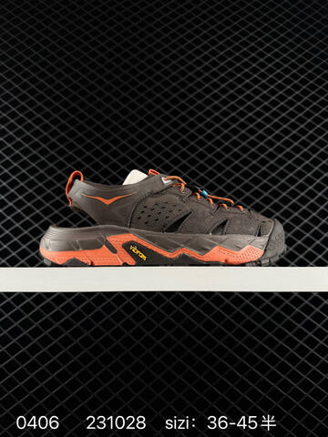 HOKA ONE ONE Tor Trafa Black Grey Yellow EU 36-45 Trail Shoe Trail Running Sneakers - Unisex (BS-86264)
