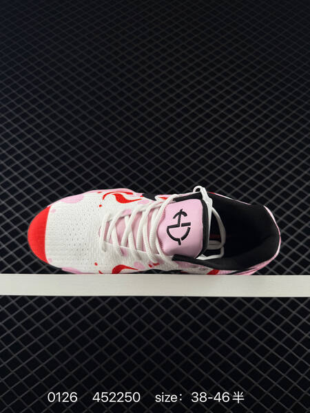 Nike Hyperdunk 2017 Low Animal Pack white pink red black 38-46 5 basketball lifestyle