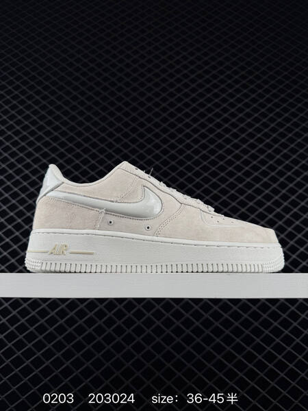 Nike Air Force 1 07 Low white pink beige burgundy cream EU 36-45 lifestyle