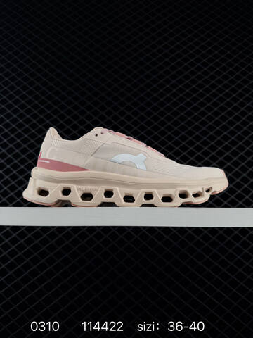 On Running Cloudmonster 114422 Rose Brown Or White Mint Navy EU 36 45 Running Shoe EU 36-45 Running Sneakers - Unisex (BS-85399)