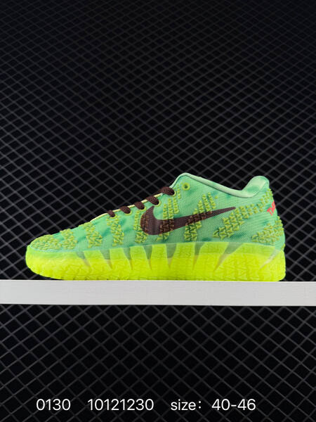 Nike Ja 3 EP HV9924-700 light green neon yellow brown pink EU 40-46 basketball lifestyle