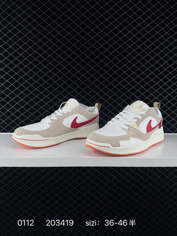 Jordan Air Jordan CMFT Era CNY IQ3473 161 White Beige Red Orange Gold EU 36-46 Sneaker - Unisex (BS-79843)