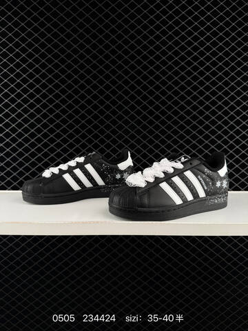 Adidas Originals SUPERSTAR II J JH9977 36-40 Lifestyle - Unisex (BS-75750)