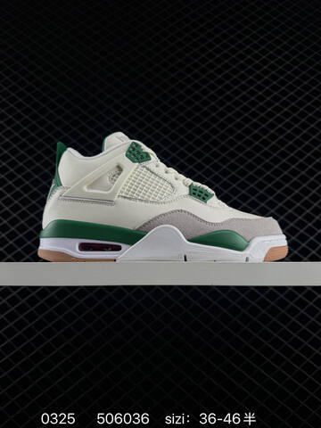 Jordan Air Jordan 4 Retro White Navy Grey Gum Red EU 36-46 Basketball Shoe - Unisex (BS-79609)