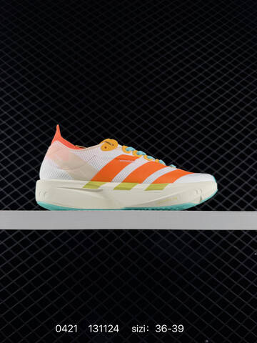 Adidas Adidas Adizero Adios Pro 4 40 Lifestyle - Men's (BS-75914)