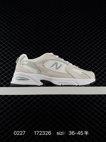 New Balance 530 White Silver Black EU 36-45 Sneaker - Unisex (BS-82339)