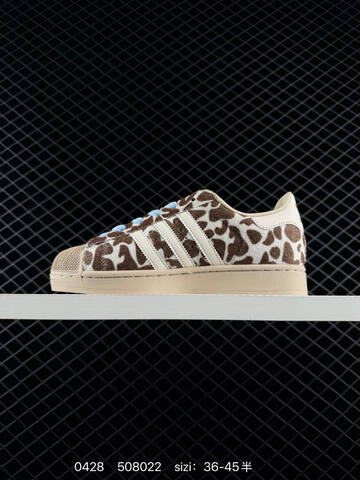 Adidas Originals SUPERSTAR KI4203 35 36 36 5 37 5 38 38 5 39 40 40 5 41 42 42 5 43 44 Lifestyle - Unisex (BS-75823)