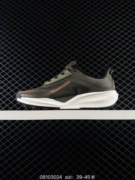 Nike ACG Pegasus olive green orange white black EU 39-45 trail shoe