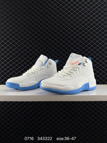 Jordan Air Jordan 12 Retro CT8013 170 White University Blue EU 36-47 Basketball Shoe - Unisex (BS-81060)