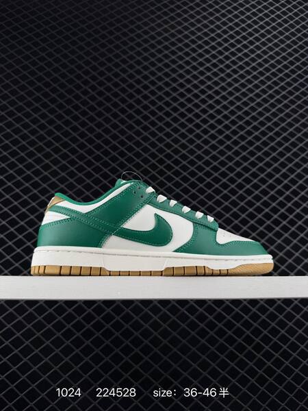 Nike SB Dunk Low white/grey EU 36-46 skate
