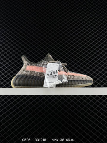 Yeezy Boost 350 V2 Black Brown Gray Beige EU 36-46 Sneaker - Unisex (BS-83543)