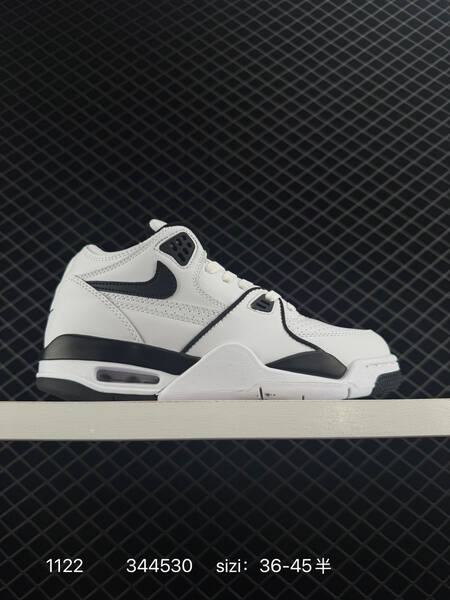 Nike Air Flight 89 Low White Black EU 36-45 basketball lifestyle