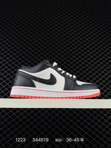 Jordan Air Jordan 1 Low White Navy Grey Black EU 36-45 Sneaker - Unisex (BS-80003)