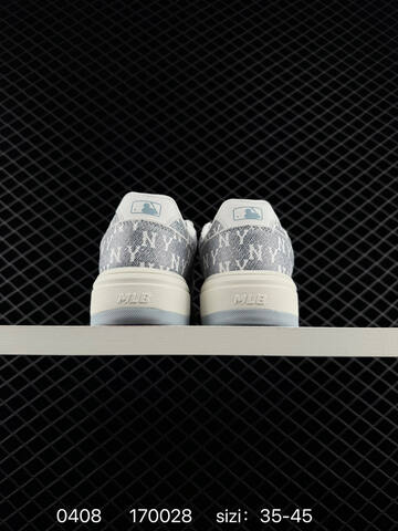 MLB Chunky Liner Denim White Light Blue Off White EU 35-45 Skate Shoe Skate Sneakers - Unisex