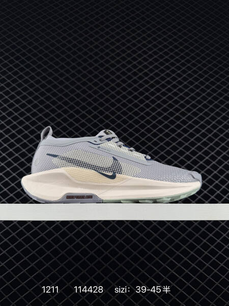 Nike ReactX Pegasus Trail 5 taupe grey white 39-45 lifestyle