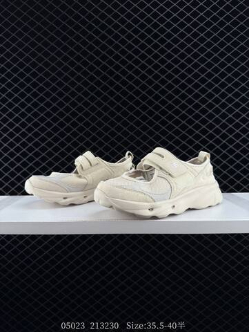 New Balance Breeze SD2203IV Beige Off White EU 35 5-40 Sneaker - Unisex (BS-83417)