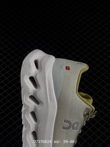 On Cloudtilt Pale Sage White Olive EU 36-46 Running Shoe Running Sneakers - Unisex (BS-84957)