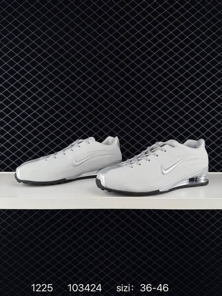 Nike Shox Z white black silver EU 36-46 lifestyle