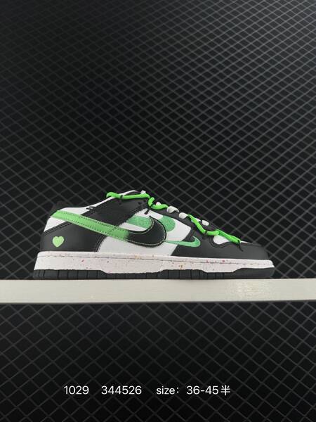 Nike SB Dunk Low Pink cream coral black white green and black white blue assorted colorways EU 36-45 5 skate lifestyle