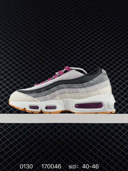 Nike SB Air Max 95 HF7545-002 Summit White Photon Dust EU 40-46 skate lifestyle