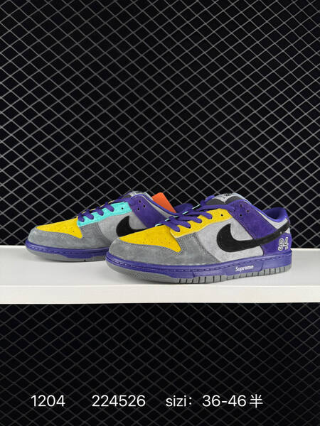 Nike SB Dunk Low Pro Grey Purple Yellow Black Turquoise EU 36-46 5 skate lifestyle
