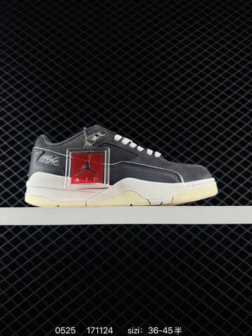 Other Who Decides War x Nike Jordan FLIGHT COURT ATE HQ2958-100 36 36 5 37 Lifestyle - Women's (BS-71223)