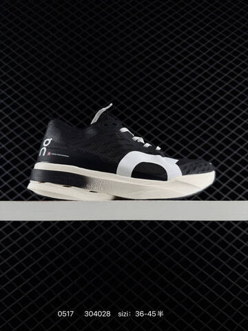 On Running Cloudboom Strike Limelight Olive Green Black Cream EU 36-45 Running Shoe Running Sneakers - Unisex (BS-85275)