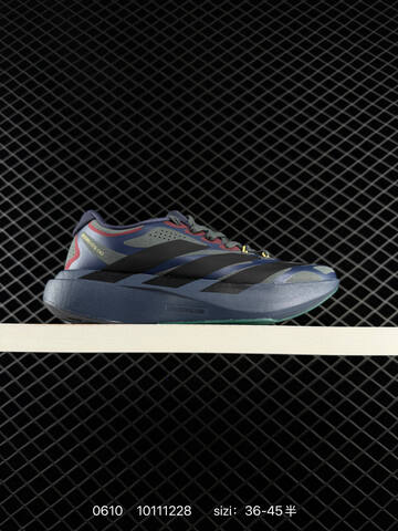 Adidas Adizero Adios 5 M Flywire Zoom 36 Lifestyle - Women's (BS-75305)