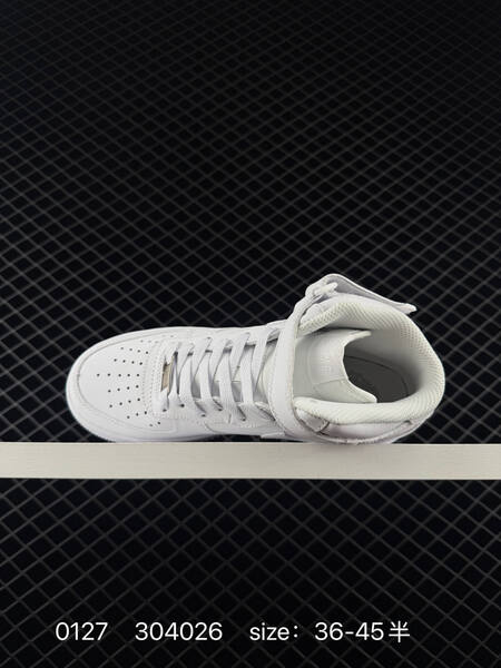 Nike Air Force 1 07 white EU 36-45 casual lifestyle