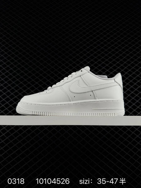 Nike Air Force 1 07 LV8 white 35-47 5 lifestyle