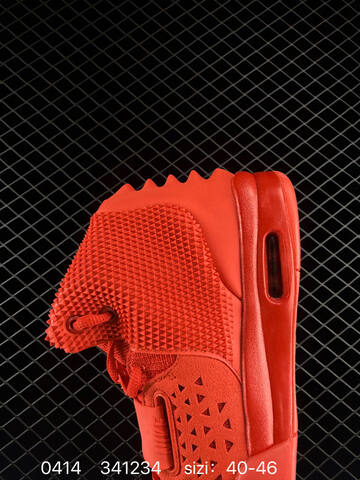 Nike Air Yeezy 2 NRG 508214-006 All Red EU 40-46 Sneaker - Men's (BS-72101)