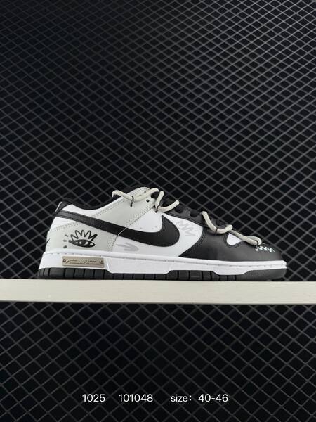 Nike SB Dunk Low black white grey EU 40-46 skate lifestyle