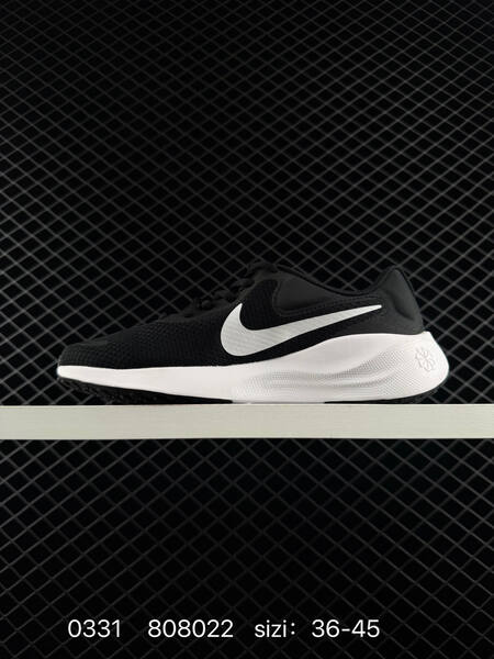 Nike Revolution 7 black white EU 36-45 running