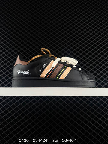 Adidas Originals SUPERSTAR II J JH9977 36-40 Lifestyle - Unisex (BS-75791)