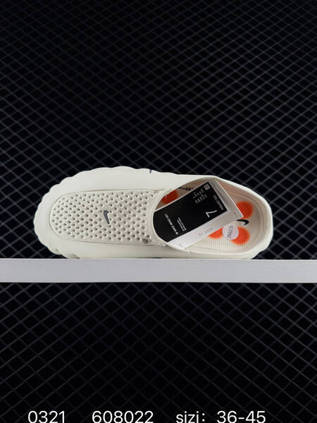 Nike Mind 001 HQ4307-600 sail cream with orange EU 36-45 casual lifestyle