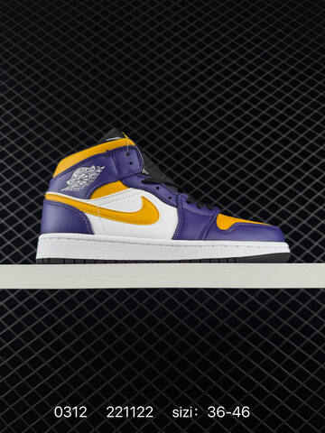Jordan Air Jordan 1 Mid Purple Yellow White Black EU 36-46 Basketball Shoe - Unisex (BS-79673)