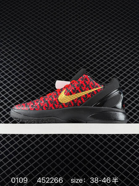 Nike Zoom Kobe VI black red gold 38-46 5 basketball lifestyle