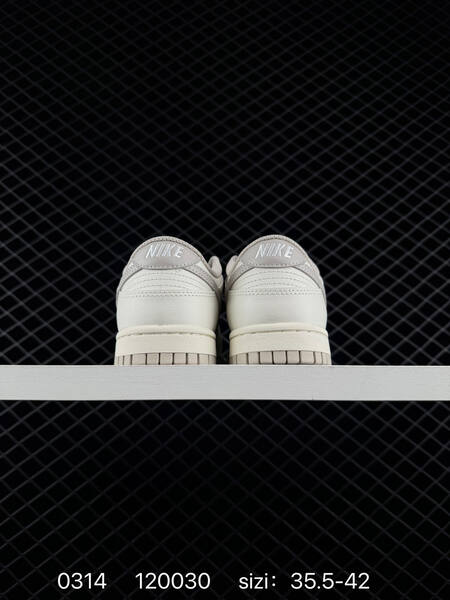 Nike SB Dunk Low HF5441-117 Sail Light Grey EU 35 5-42 skate lifestyle