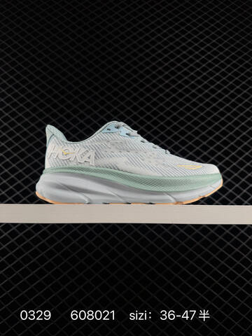 HOKA ONE ONE Clifton 9 Light Blue Orange Pink Cream Yellow EU 36-47 Running Shoe Running Sneakers - Unisex (BS-86275)