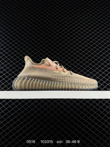 Adidas Yeezy Boost 350 V2 FZ5246 Off White Light Grey EU 36-46 Sneaker - Unisex (BS-83545)