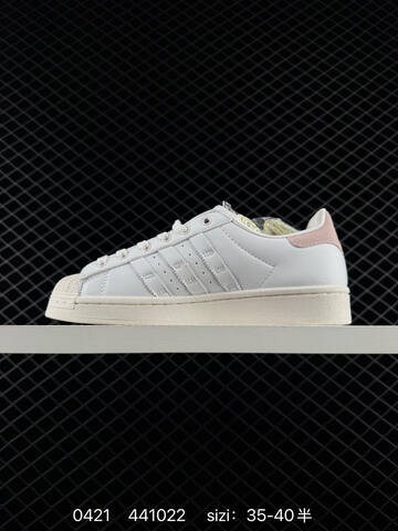 Adidas Originals Superstar IF1802 35 5 36 36 5 37 38 38 5 39 40 Lifestyle - Unisex (BS-75916)