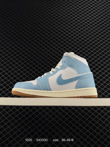Jordan Air Jordan 1 Mid HQ2005-100 White Light Blue Sail Gum Brown EU 36-46 Basketball Shoe - Unisex (BS-80444)