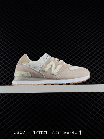 New Balance 574 Light Grey Navy White Gum EU 36-45 Sneaker - Unisex (BS-82330)